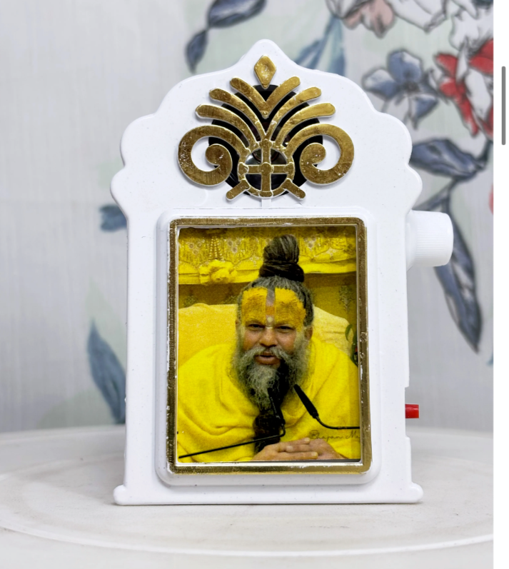Devine Mantra Chanting Box